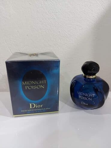 jo malone parfemi cena: Parfemi original 3000 — 2