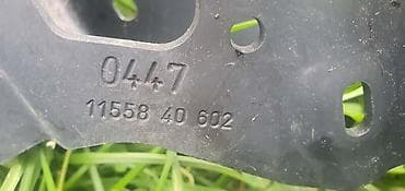 brodic za prihranu ribe: NOSAČ FARA G30 G31 ZA BMW 518, 520, 520 GT . | BMW 5 g30 g31 i BMW — 3