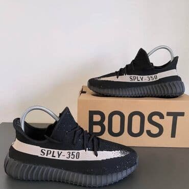 mercurial patike: Adidas Yeezy Boost 350 patike A klasa

Novo.
Brojevi 36 do 46 — 6