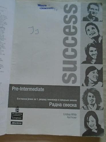 smart gitara: Radna sveska iz engleskog jezika Success, za prvi razred gimnazije i — 2