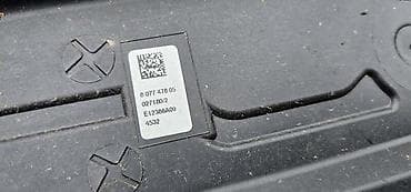 bmw jednorog: VEZNI LIM F48 ZA BMW X1 | BMW x1 f48 vezni lim prsa usisnik vazduha — 1