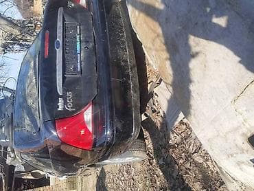 delovi za audi q5: DELOVI TRAPA ZA FORD C-MAX OD 1998. DO 2001. GOD. | Polovni delovi — 2