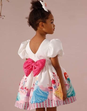 vreca za spavanje: Odaberi najlepšu haljinicu za tvoju princezu! Modeli u različitim — 4