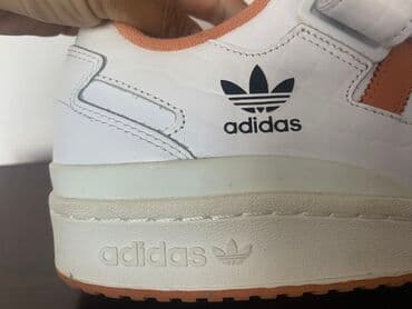 Patike, Adidas, veličina - 43