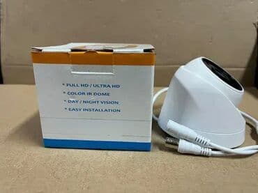 playstation 4 cena polovan: *** SUPER AKCIJA *** 1341 CCTV HD Dome Camera; Model AW-2020; Full — 3