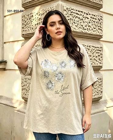 majice za punije žene: 07. Lanena majica za punije
XL 2XL 3XL 
2.500 dinara H — 5