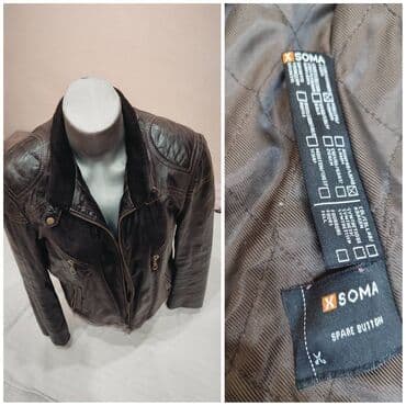 Leather jacket Genuine leather, XL, color - Brown — 4