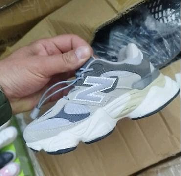 premiata patike kopija: New balance 9060 dečije patike NOVO Novo Brojevi 25 do 36 fb Moja — 3