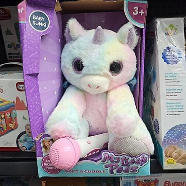 boss patike bele: Plišani Ranac Jednorog sa Mikrofonom – Idealna Igračka i Praktičan — 1