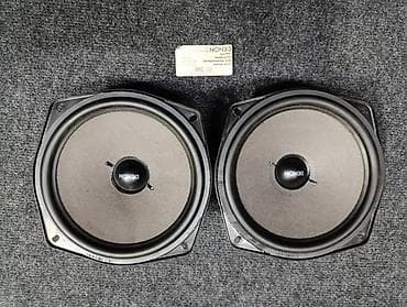 Basevi gumena vesanja iz kutije DENON SC 300 4 oma precnika 175 mm