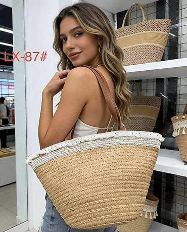 Pletena torba za plažu i grad – - Materijal: čvrsta pletena