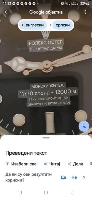 jordanke 1: Rolex, Male — 4