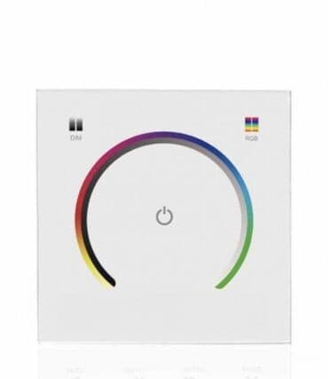 led disko svetleca kugla mp3: Bоја - Šareno, Novo — 2