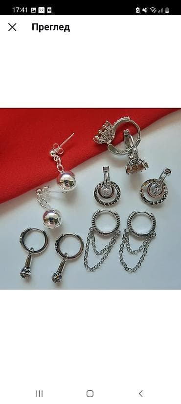 guess mindjuse: Mindjuse silver 925, bilo koje 900 dinara, dva 1500 dinara — 6