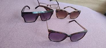 ray ban naocare akcija: Naocare,cjena 400 din — 1