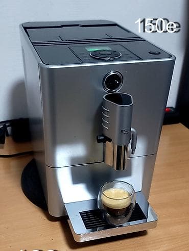 zepter vakum aparat cena: Espresso aparati extra povoljno Svi aparati ispravni, ocisceni — 8