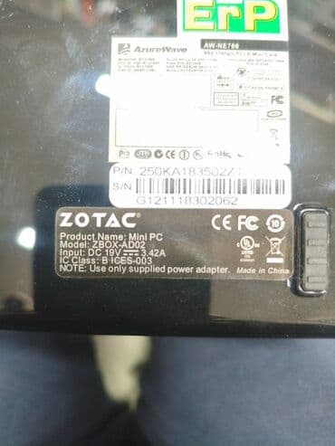 polovne kamere za snimanje: AMD E-350, 4 GB OZU — 6