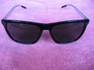 Nakit: Naočare za sunce — 2