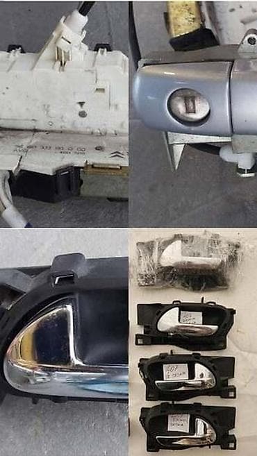 laznjak za pojas: BRAVA UNUTRASNJA RUCKA KVAKA ZA PEUGEOT 407 ZA 2007. GOD. | KARAVAN — 2