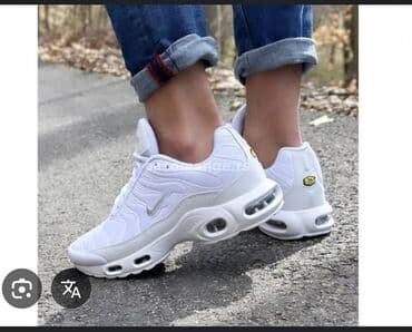 ggdb patike: Nike, 45, color - Multicolored — 4