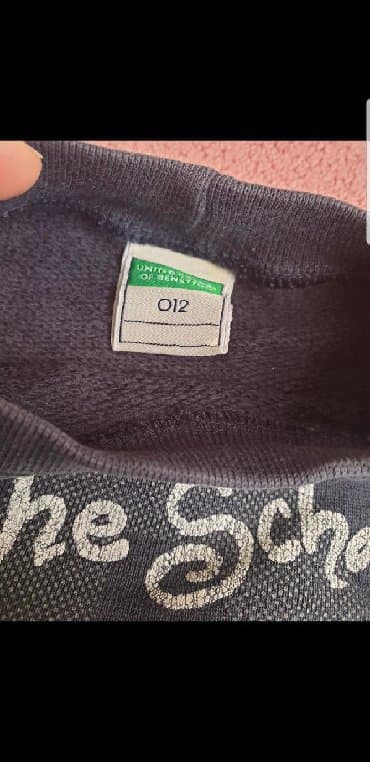 kaputici za devojcice katrin: Benetton, Okrugli izrez, 98-104 — 2