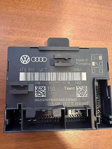 vaz auto: MODUL VRATA ZA AUDI A6, A6 ALLROAD, Q7 . - 4F0959792T | Modul — 3