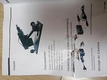 obuća za plivanje: Naziv proizvoda: Massage Device Model: A-001 Brend: iKenmu Proizvođač — 8