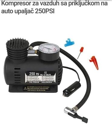 KOMPRESOR ZA PUMPANJE GUMA NA 12V ZA SAMO 1600 din VIKEND AKCIJA •
