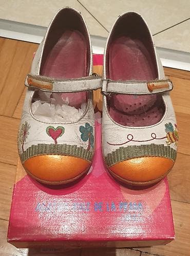 Agatha ruiz de la PRADA baletanke. Bas preslatke. kozne cele sa na lalafo.rs Agatha ruiz de la PRADA baletanke. Bas preslatke. kozne cele sa