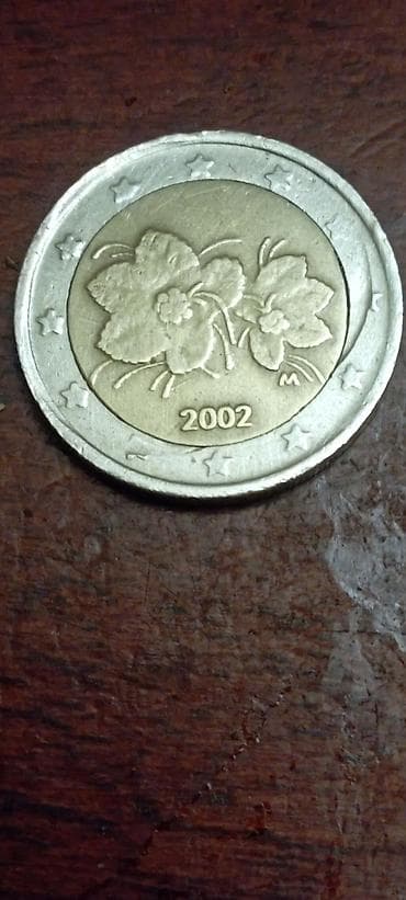 2 evra kovanica – Finska, 2002. Ima mnogo grešaka u kovanju naseo alat