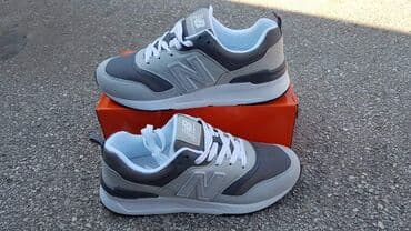 new balance tigraste: Trainers — 1