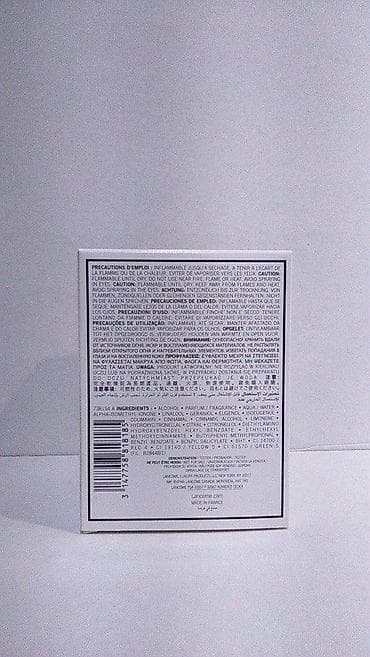 Lične stvari: LANCOM E TRESOR EDP100ML TSTR | Lancom e Tresor edp100ml tstr — 7