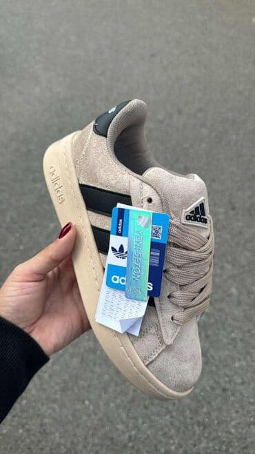 Cipele: Patike, Adidas, veličina - 52 — 3