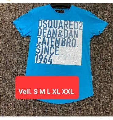 dres srbije cena: Cena 1800 din — 1