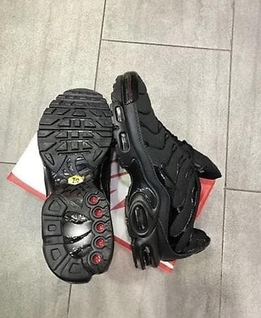 kargo pantalone zenske: Nike Air Max Plus (TN) – triple black - Model: 60 - Boja: potpuno — 7