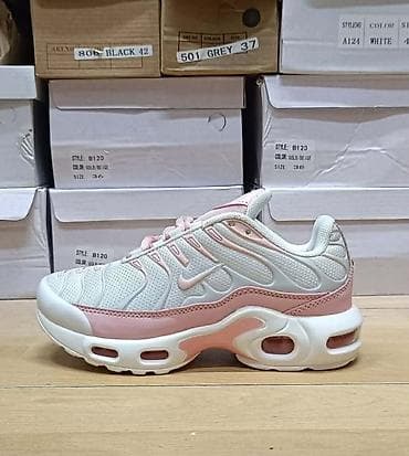 duboke nike patike zenske: Dečije TN 
3450din
31 do 36 (deciji modeli)
PS✨ — 6