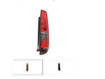 stop svetlo passat b6 karavan: FORD FIESTA STOP LAMPE ZA FORD FIESTA OD 2004. DO 2005. GOD. | — 2