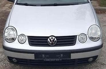 HAUBA ZA VOLKSWAGEN POLO OD 2002. DO 2004. GOD. | Hauba za Polo na lalafo.rs HAUBA ZA VOLKSWAGEN POLO OD 2002. DO 2004. GOD. | Hauba za Polo