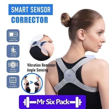 pojasevi za bruh: Pametni Korektor za kičmu sa senzorom Smart sensor corrector — 4