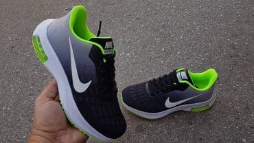 bele patike i odelo: Patike — 4