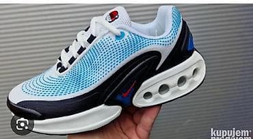 kozne patike: DN Nike 1
Aktuelne. 41-46 
Cena 3600 din 
NT❤ — 7