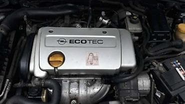 Car Engine Parts: MOTOR 1.6 ZA OPEL VECTRA B OD 1995. DO 2002. GOD. | Polovni — 1