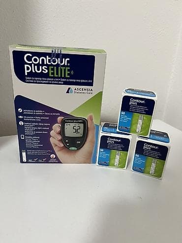 Contour Plus trakice, cena 900 din po kutijici, na vise kupljenih na lalafo.rs Contour Plus trakice, cena 900 din po kutijici, na vise kupljenih