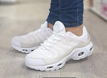 pernica za bebe: Unisex sportske patike – crne ili bele ( 36-41) - Dizajn inspirisan — 2