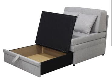 Kids' furniture: Armchairs — 4