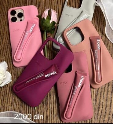 tableti za decu: Case for Apple iPhone — 2