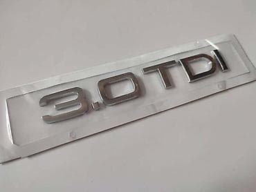 gume za auto pancevo: NATPIS 3.0 TDI ZA GEPEK VRATA ZA AUDI A4, A6, A8 | Natpis 3.0 TDI na — 1