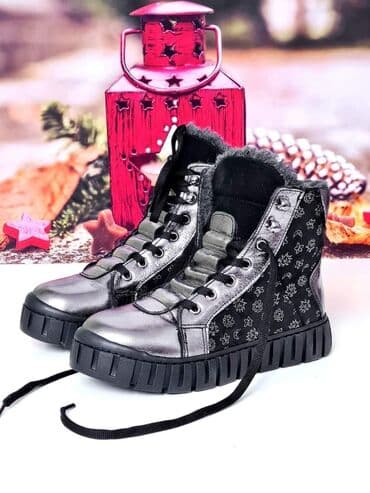 Duboke, divne i tople. Lice je od prirodne kože, naličje kompletno