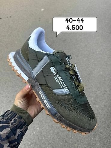air max 90 muske: Lacoste
40-44
4.500 — 5