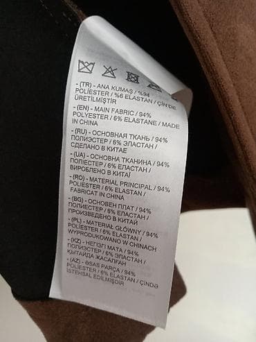 pull and bear patike zenske: Braon ženska jakna/kaput od veštačkog antilopa (suede look) – Loose — 6